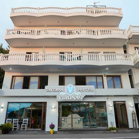 Vironas Hotel Himarë Exterior foto