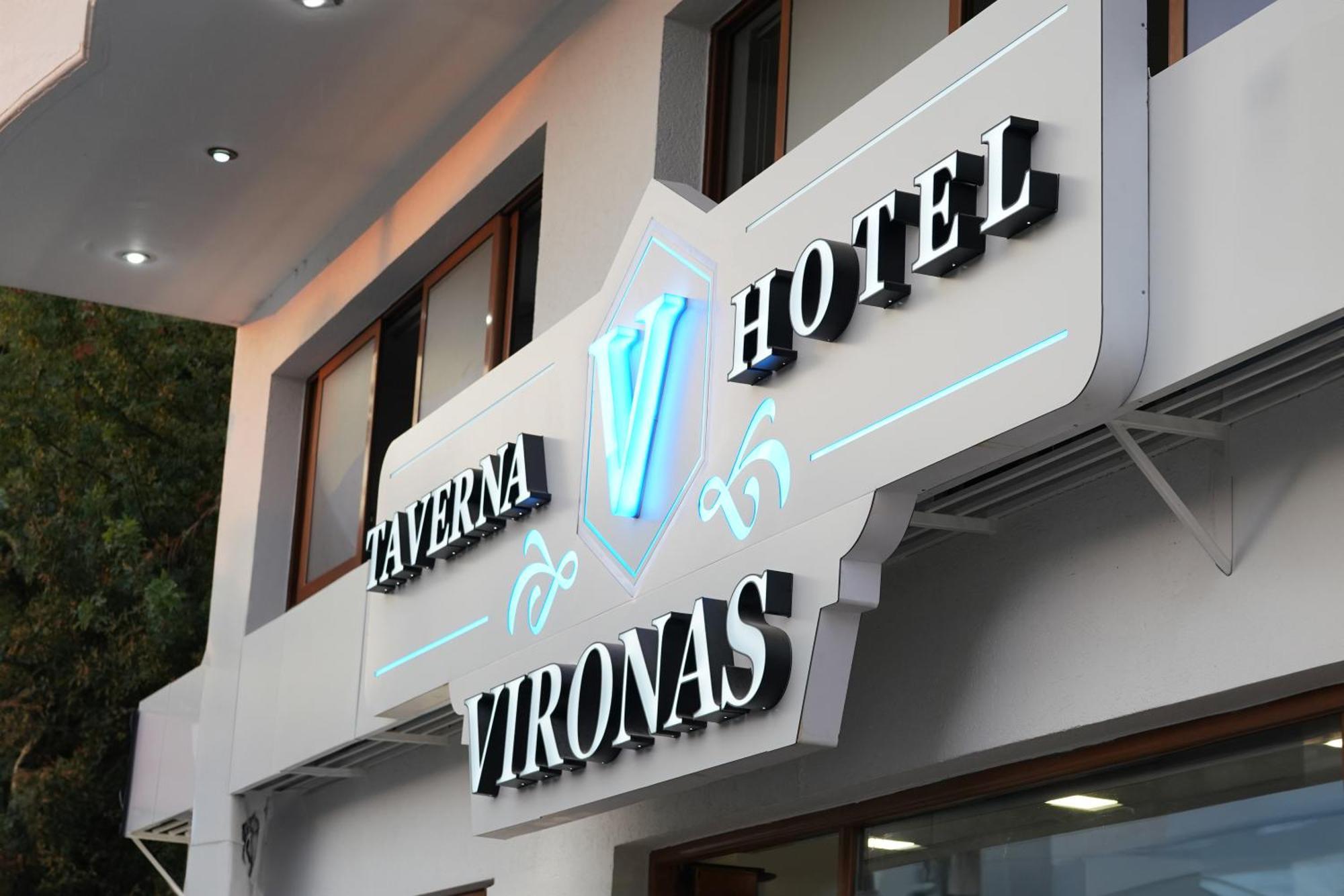 Vironas Hotel Himarë Exterior foto